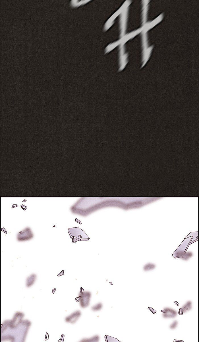 Read Sweet Home Manga Online