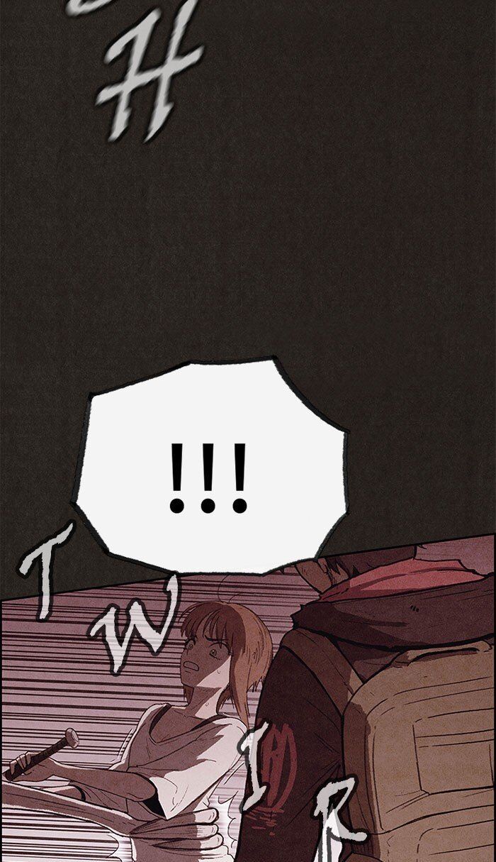 Read Sweet Home Manga Online