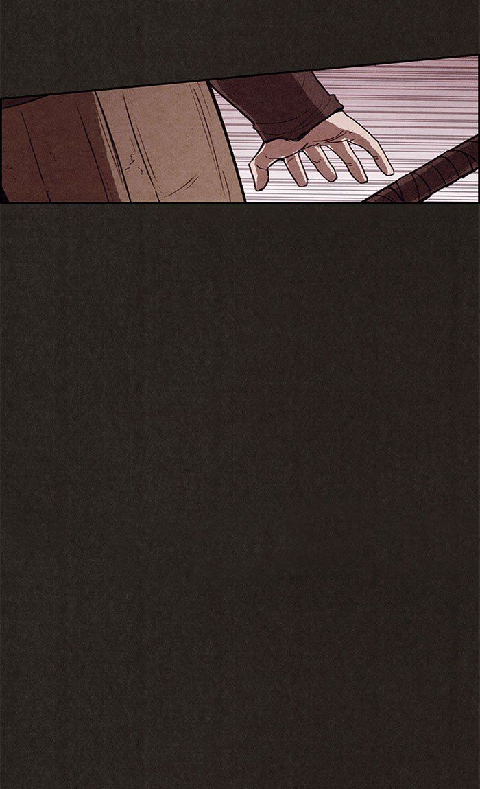 Read Sweet Home Manga Online