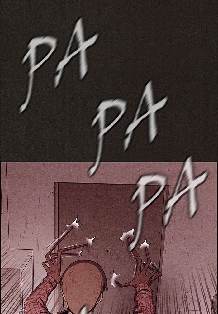 Read Sweet Home Manga Online