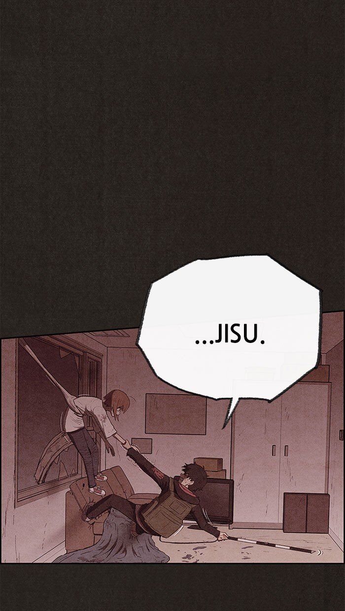 Read Sweet Home Manga Online