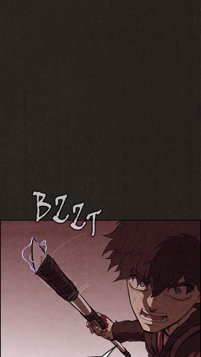 Read Sweet Home Manga Online