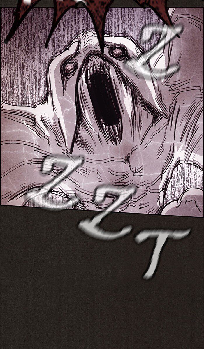 Read Sweet Home Manga Online