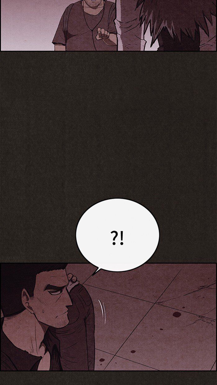 Read Sweet Home Manga Online