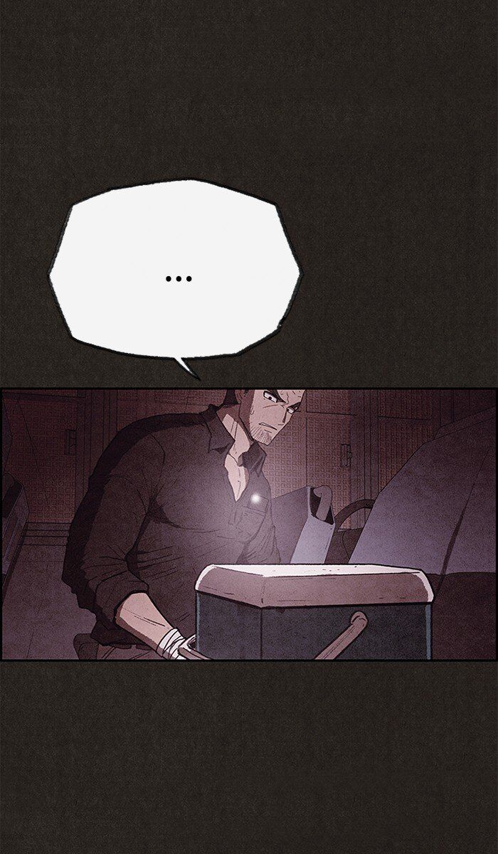 Read Sweet Home Manga Online