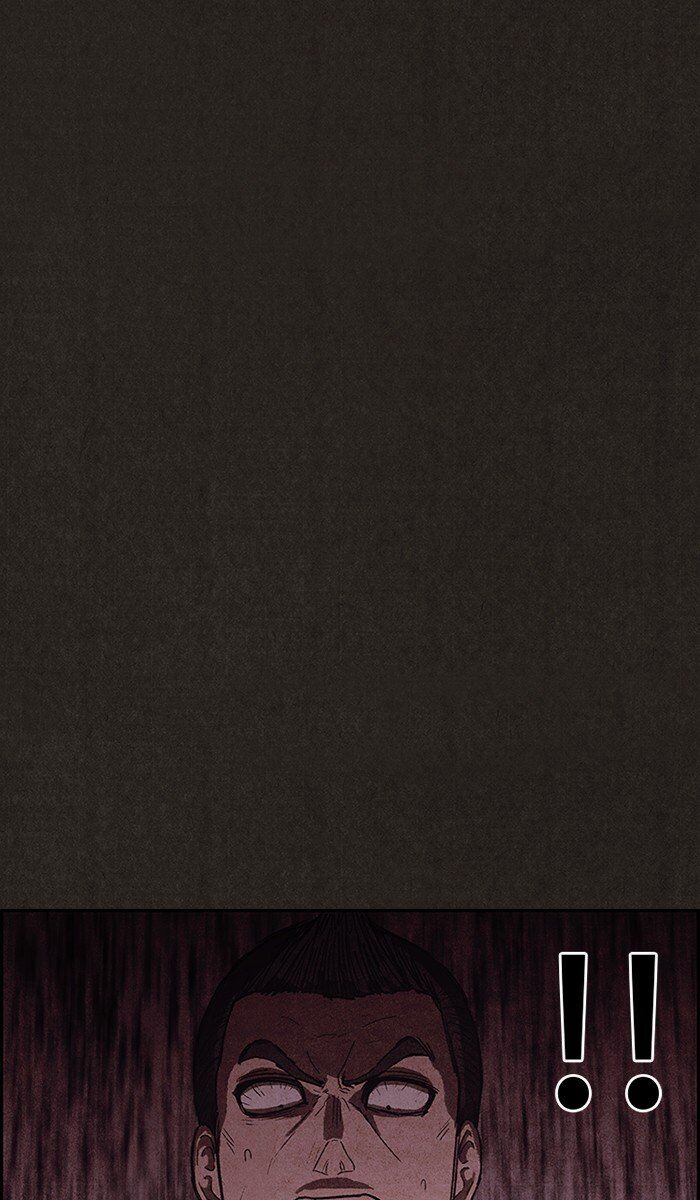 Read Sweet Home Manga Online