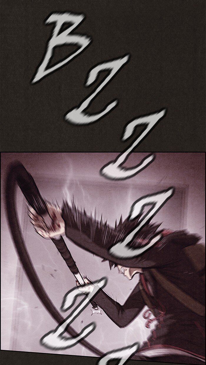 Read Sweet Home Manga Online