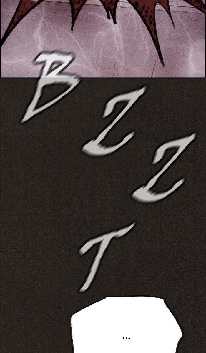 Read Sweet Home Manga Online