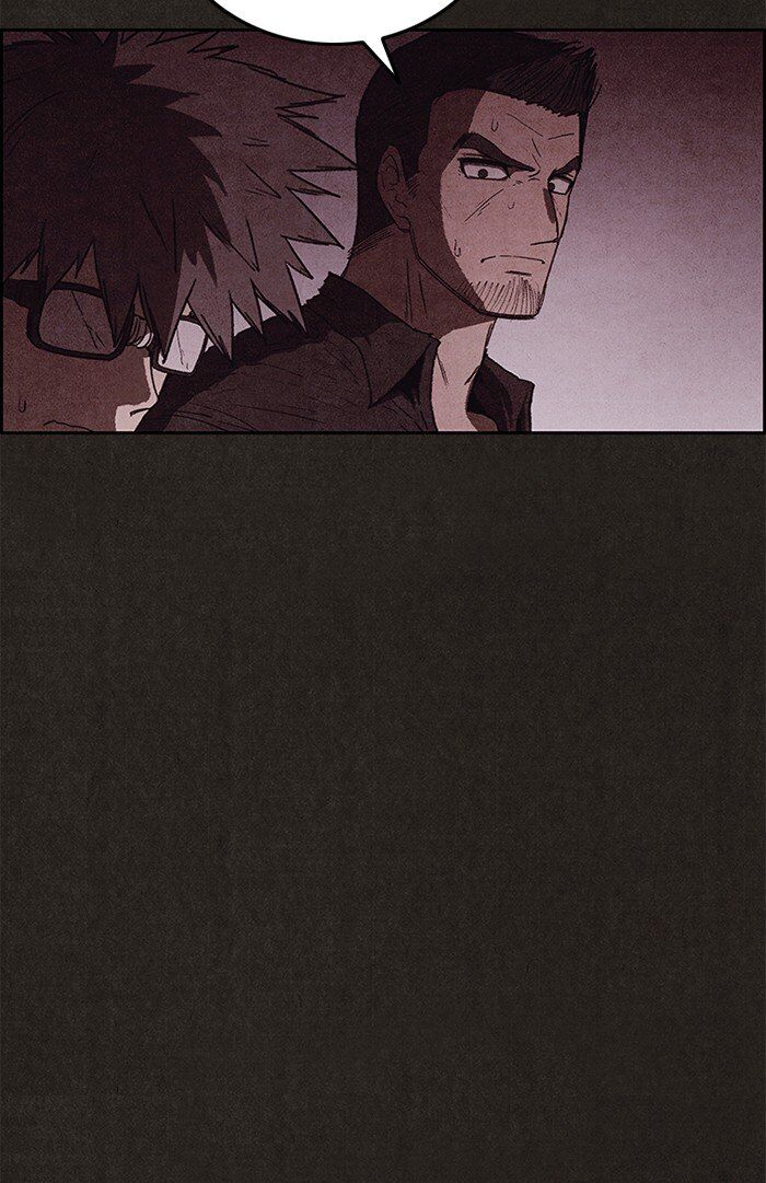 Read Sweet Home Manga Online