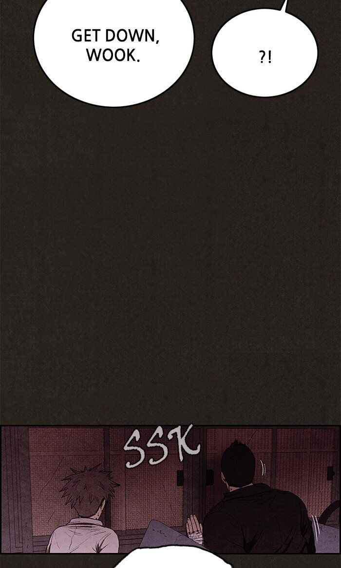 Read Sweet Home Manga Online