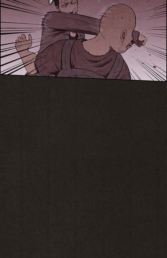 Read Sweet Home Manga Online