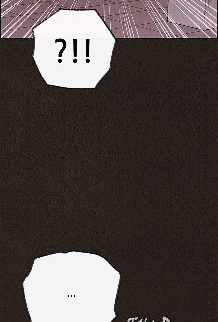 Read Sweet Home Manga Online