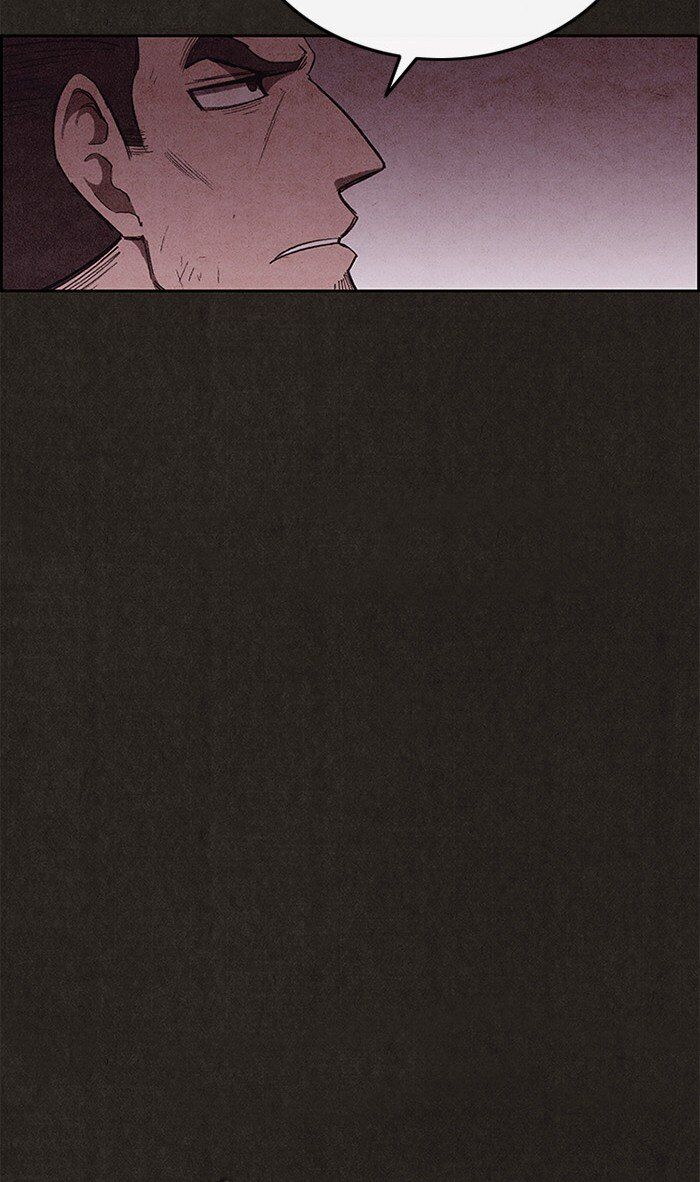 Read Sweet Home Manga Online