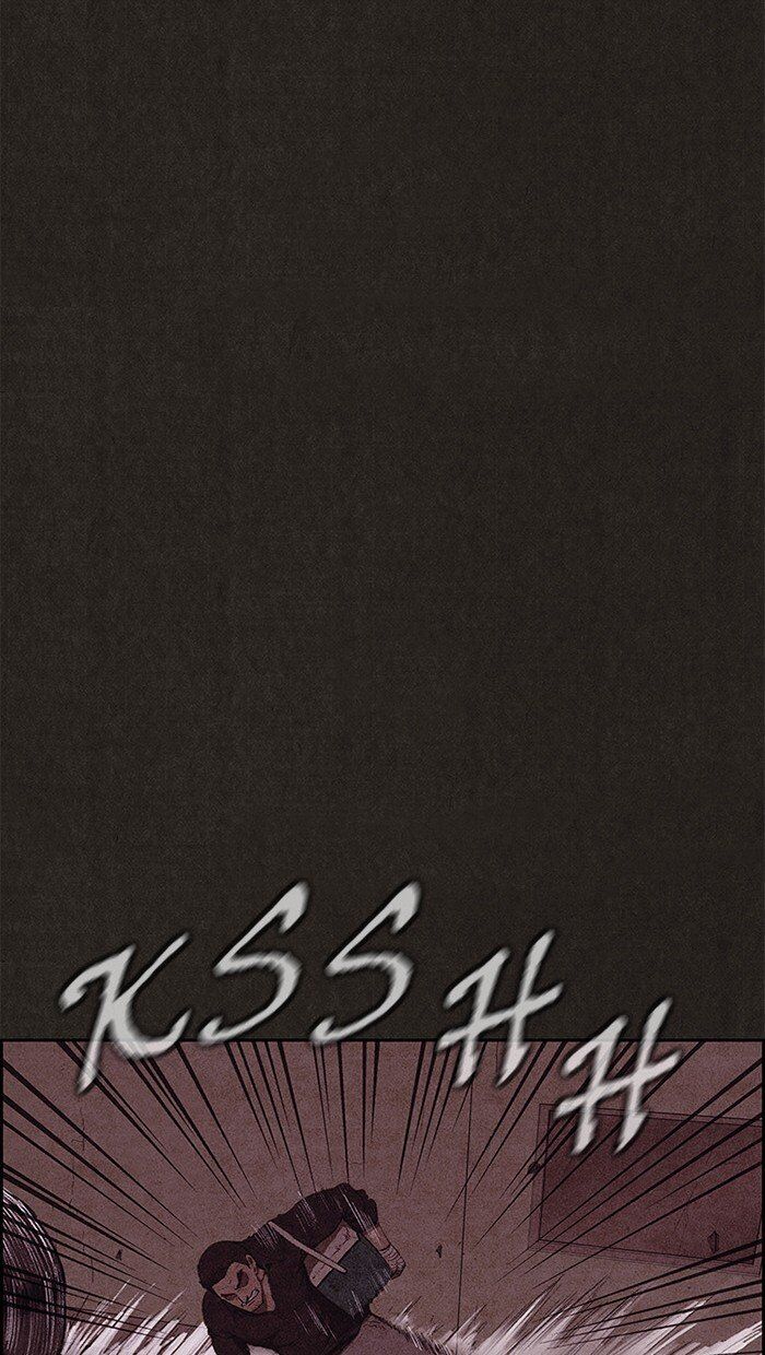 Read Sweet Home Manga Online