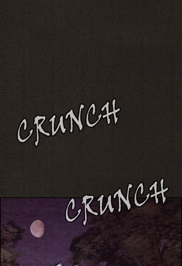 Read Sweet Home Manga Online