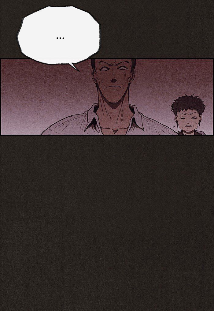 Read Sweet Home Manga Online