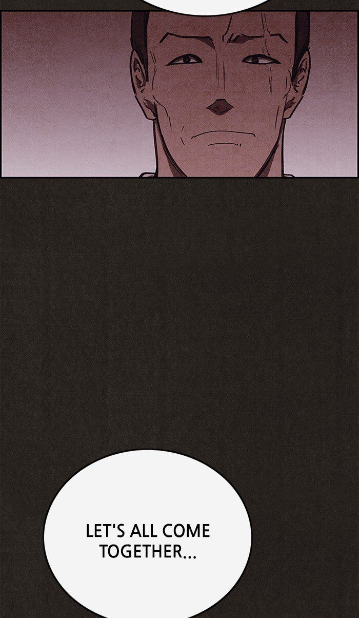 Read Sweet Home Manga Online