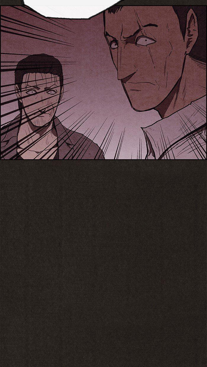 Read Sweet Home Manga Online