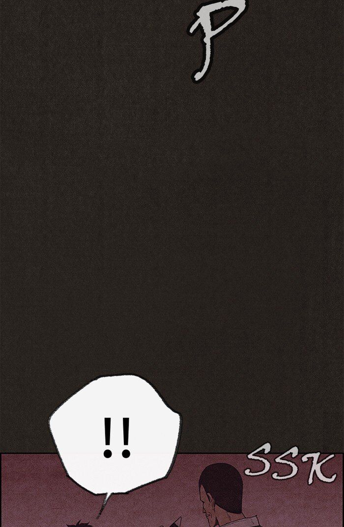 Read Sweet Home Manga Online