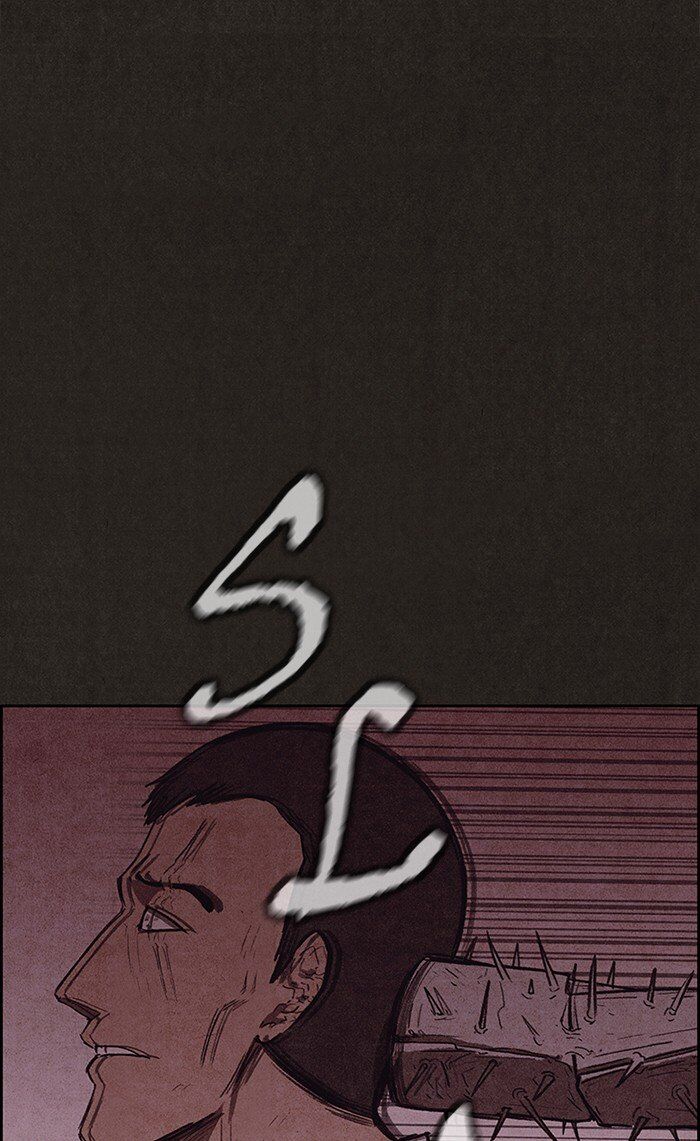 Read Sweet Home Manga Online