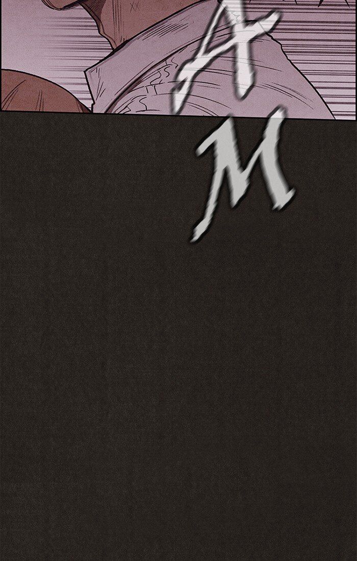 Read Sweet Home Manga Online