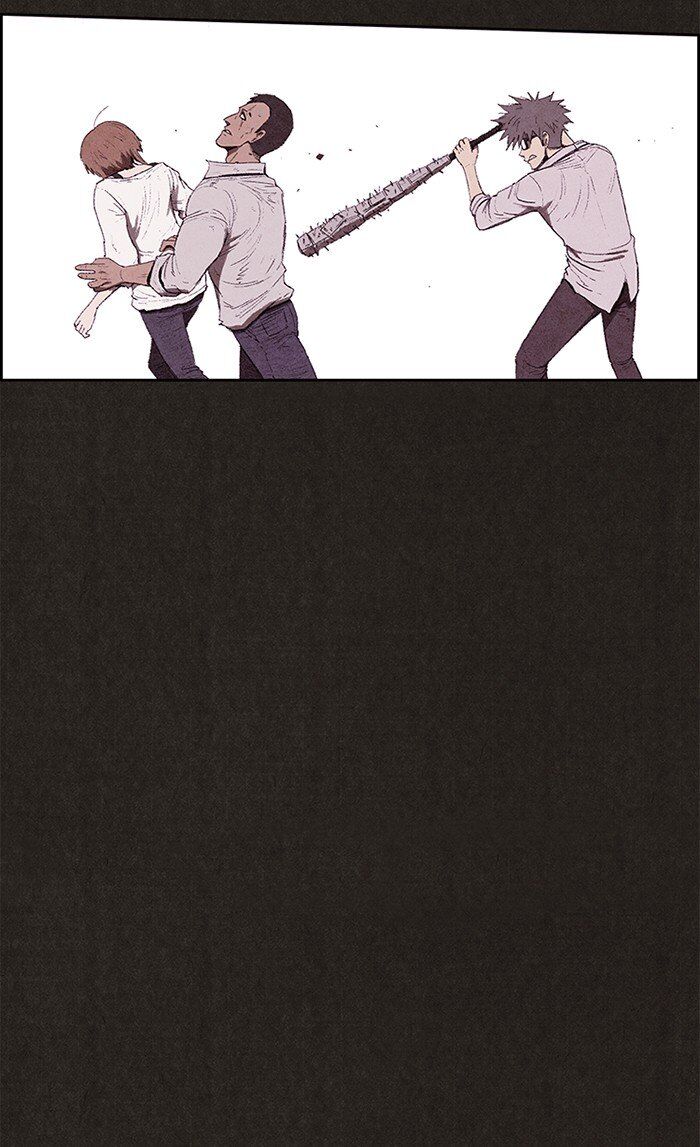 Read Sweet Home Manga Online