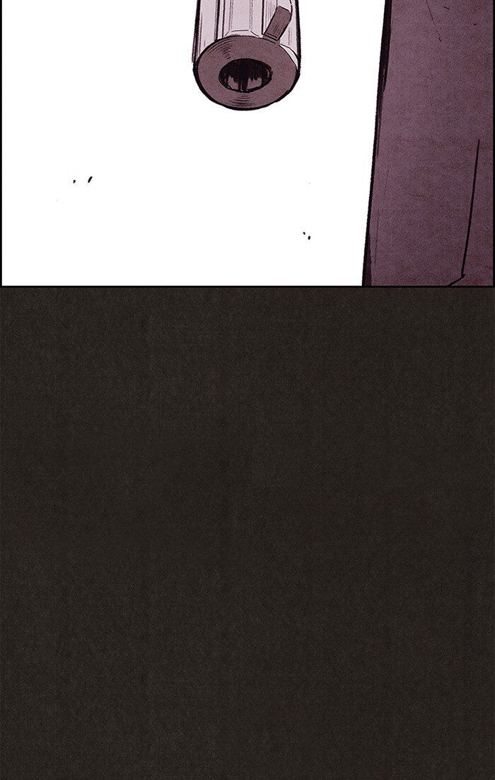 Read Sweet Home Manga Online