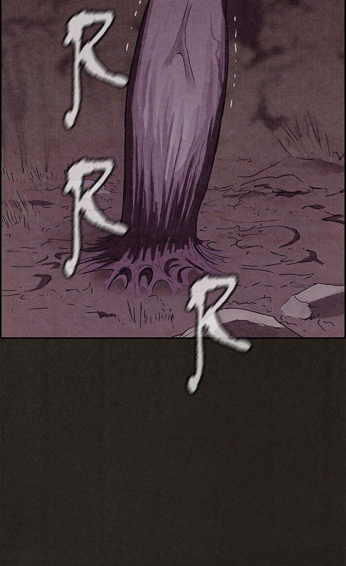 Read Sweet Home Manga Online