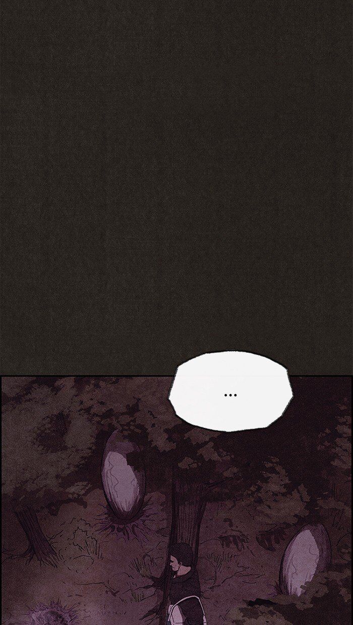 Read Sweet Home Manga Online