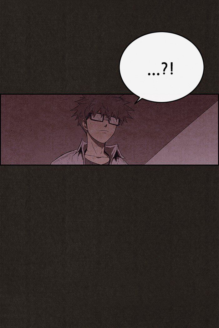 Read Sweet Home Manga Online