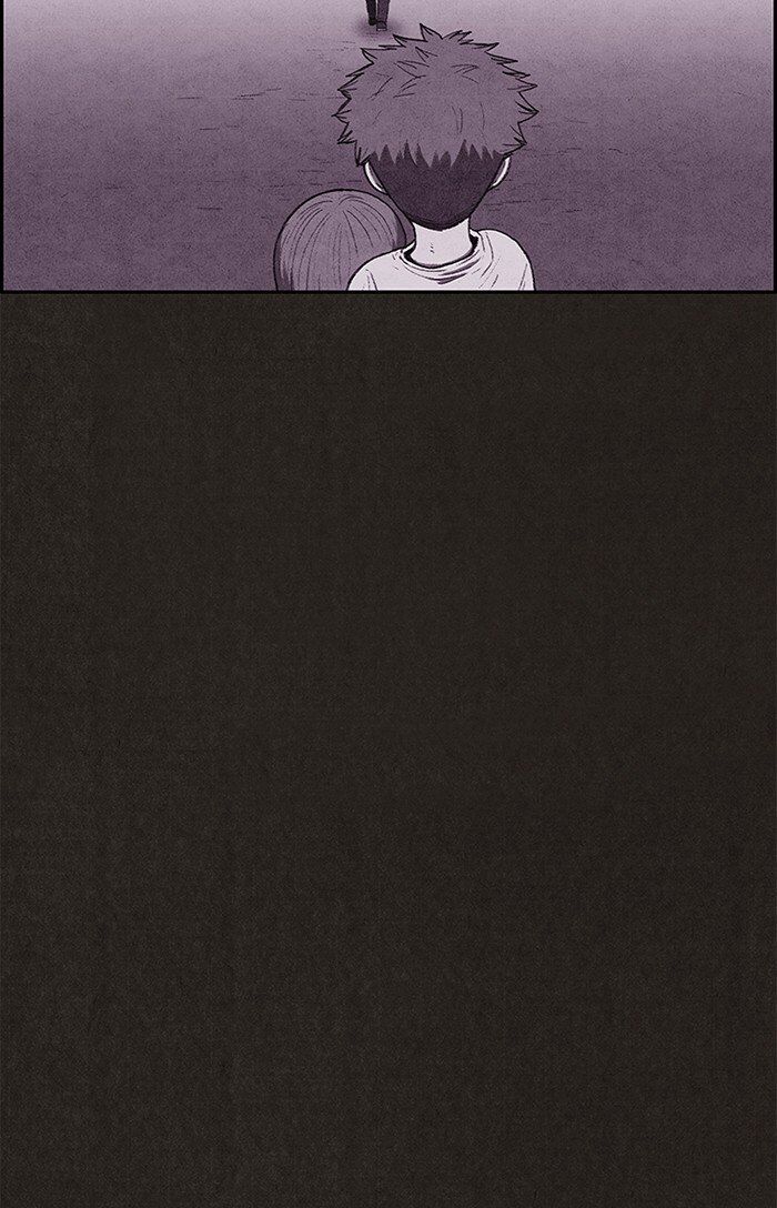 Read Sweet Home Manga Online