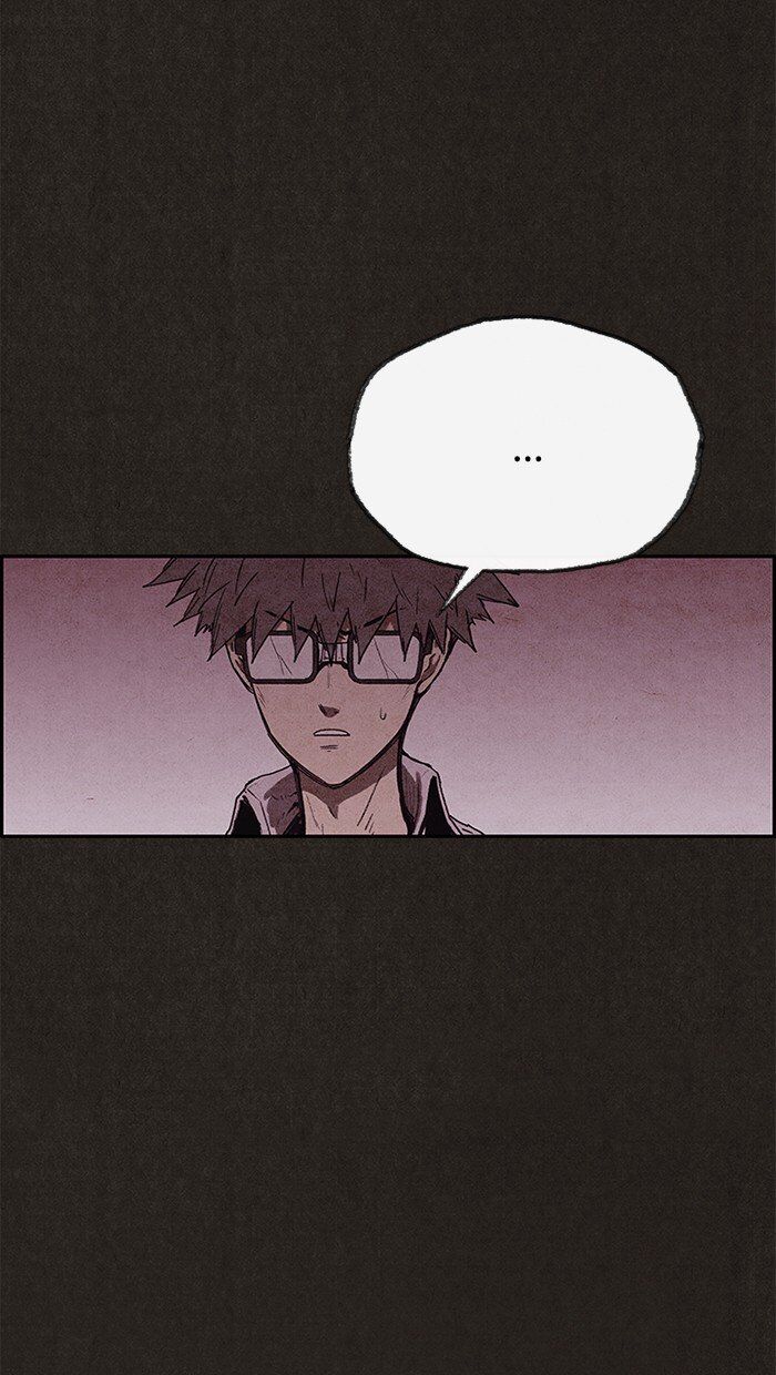 Read Sweet Home Manga Online