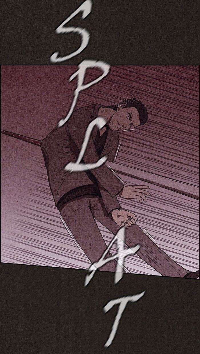 Read Sweet Home Manga Online