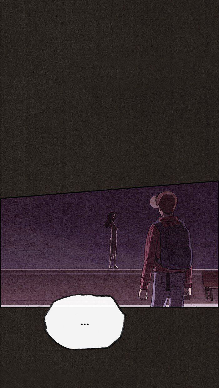 Read Sweet Home Manga Online