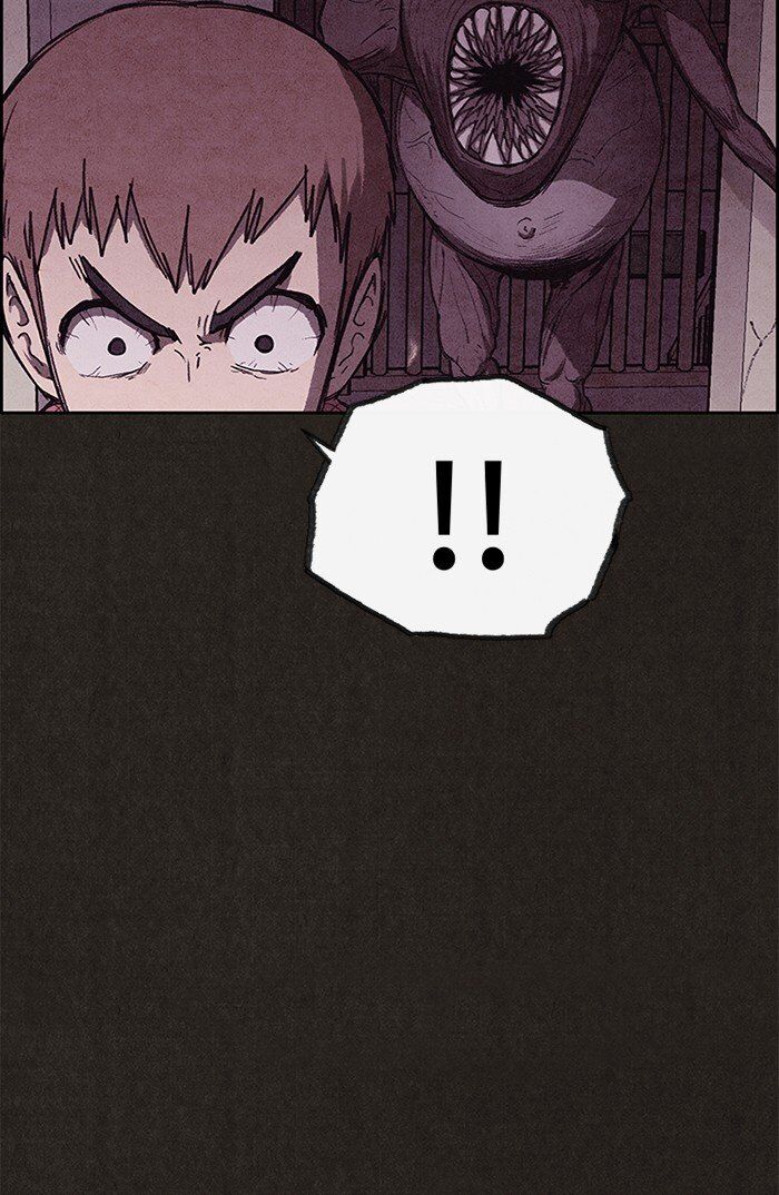 Read Sweet Home Manga Online