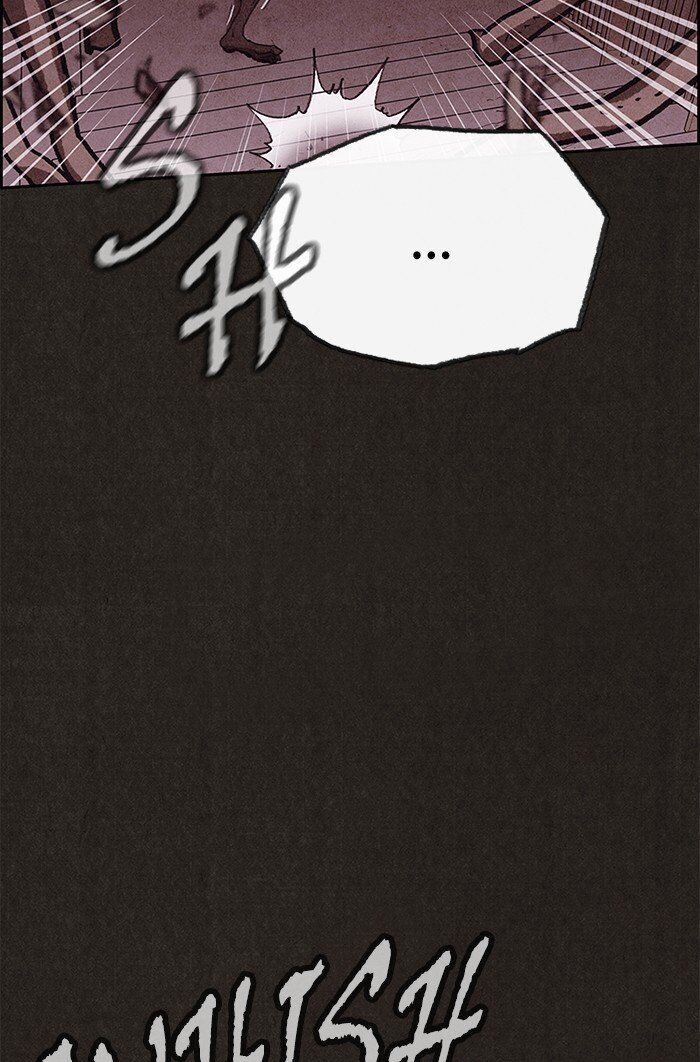 Read Sweet Home Manga Online