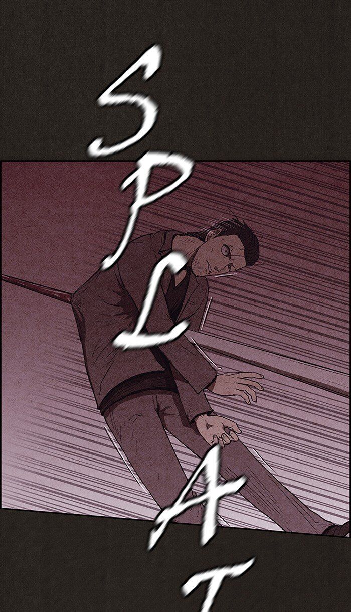 Read Sweet Home Manga Online