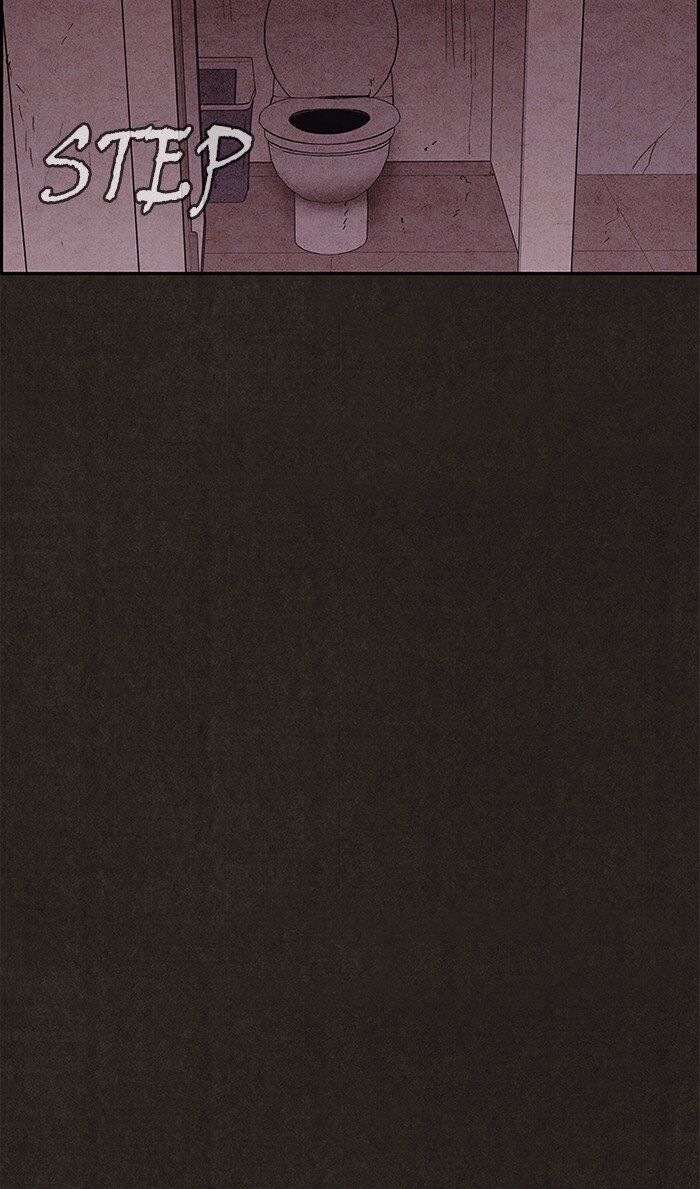 Read Sweet Home Manga Online