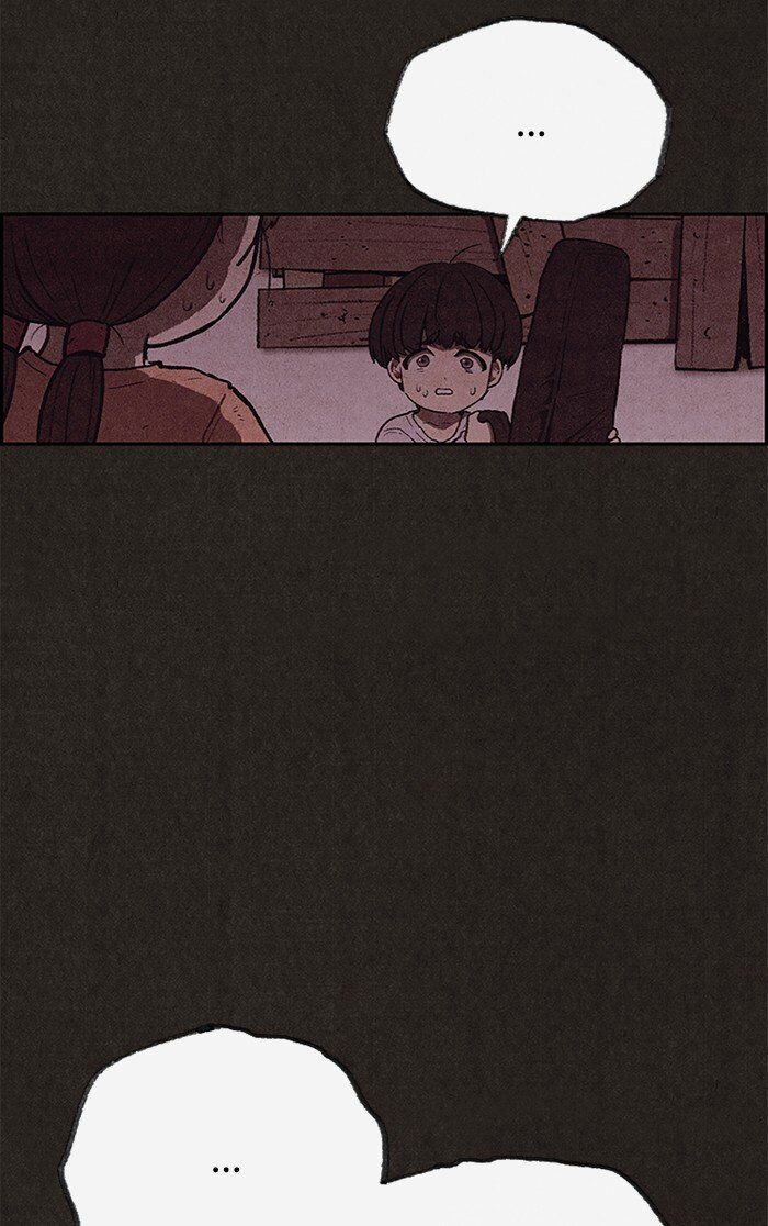 Read Sweet Home Manga Online