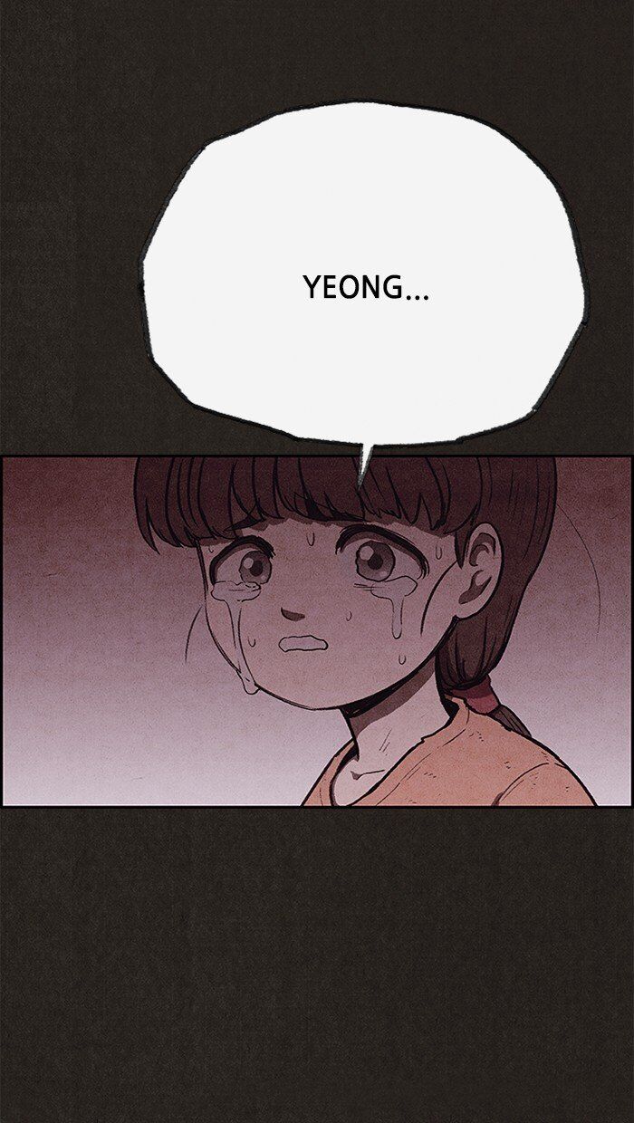 Read Sweet Home Manga Online