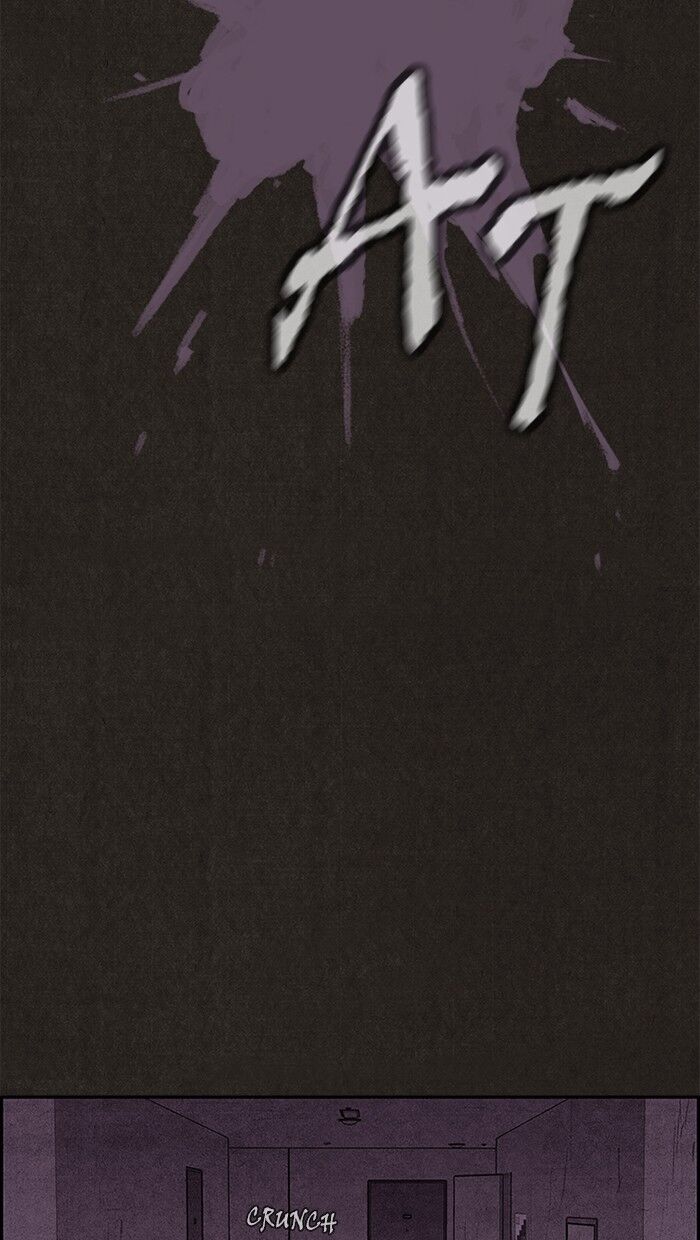 Read Sweet Home Manga Online