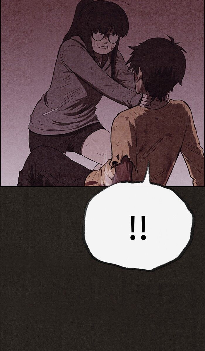 Read Sweet Home Manga Online