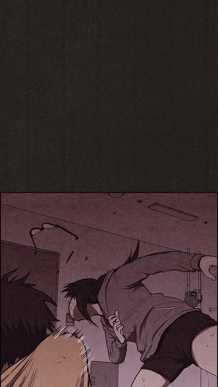 Read Sweet Home Manga Online