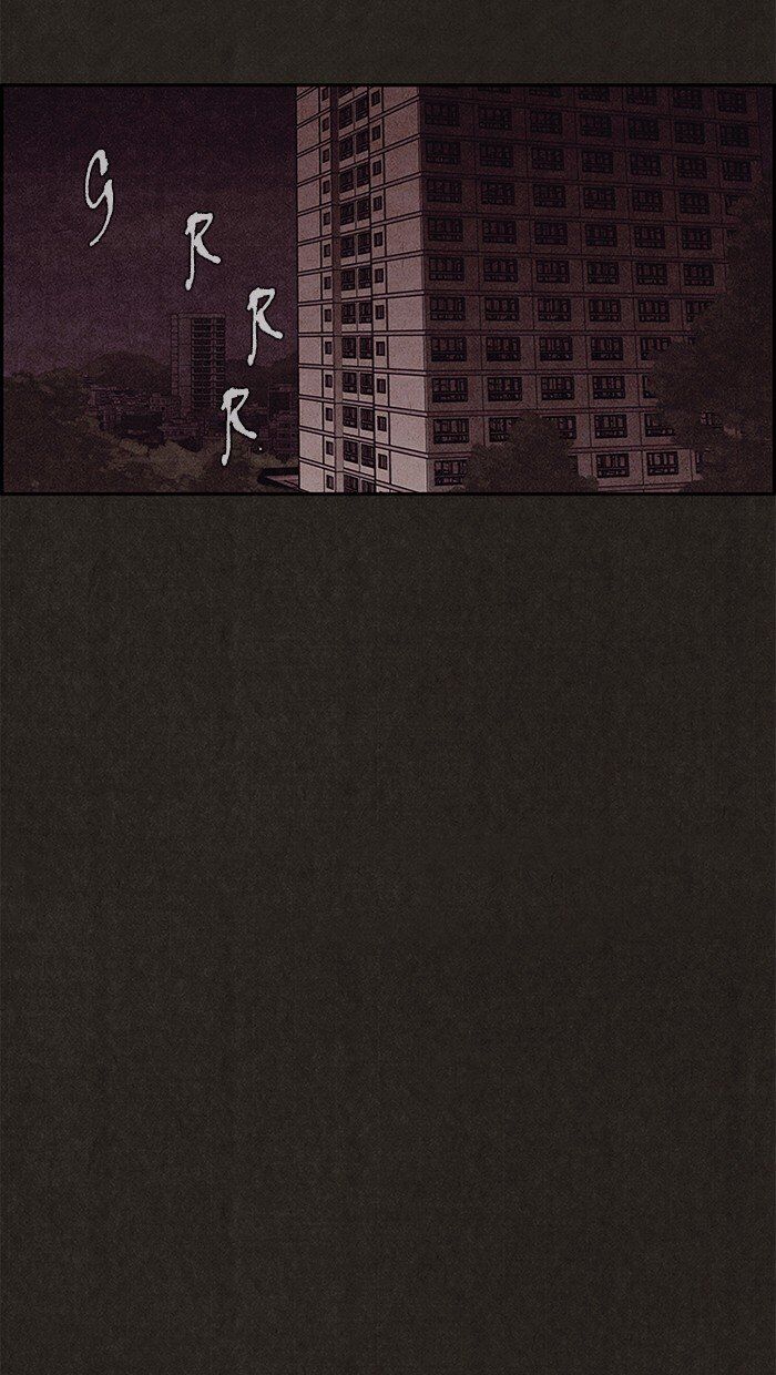 Read Sweet Home Manga Online