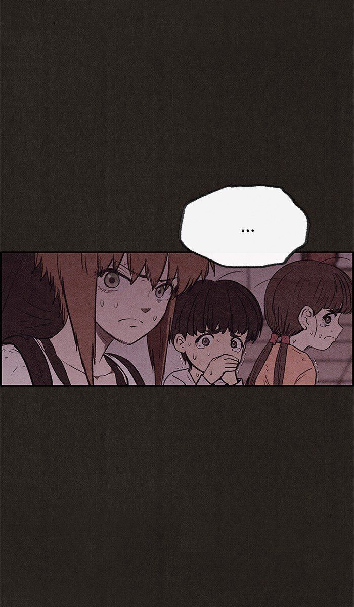 Read Sweet Home Manga Online