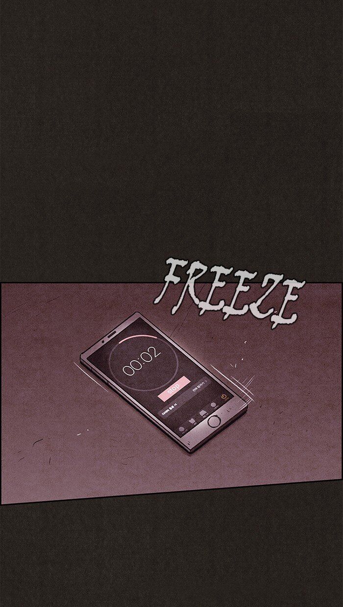 Read Sweet Home Manga Online