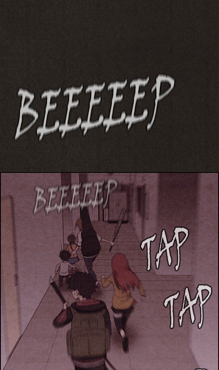 Read Sweet Home Manga Online