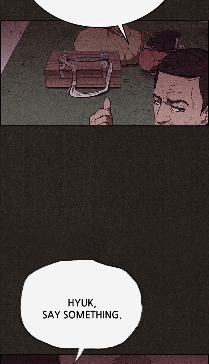 Read Sweet Home Manga Online