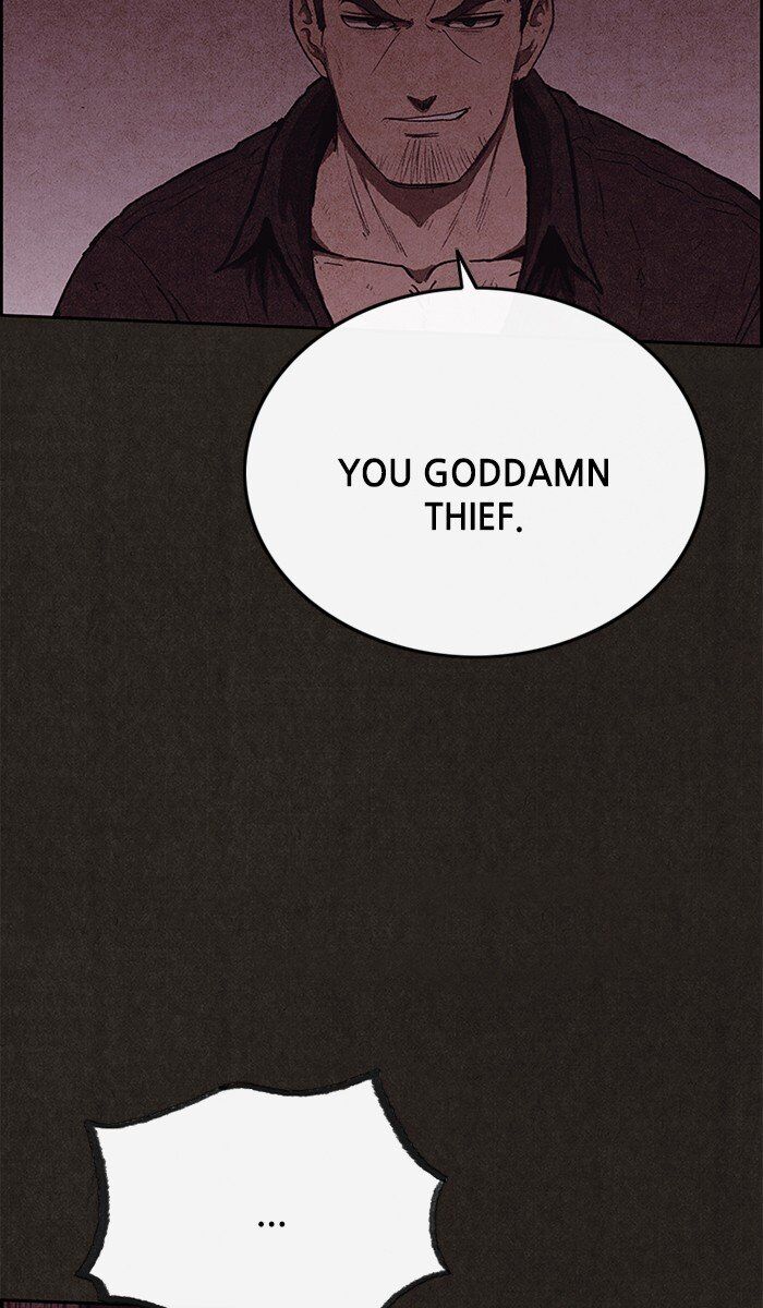 Read Sweet Home Manga Online