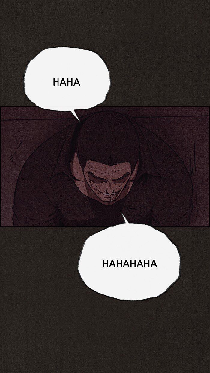 Read Sweet Home Manga Online